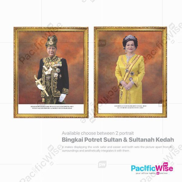 Portrait Frame/Bingkai Potret/Sultan Kedah & Sultanah Kedah | Shopee ...