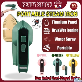 🔥SHIP IN 24H🔥Electric Iron Steamer Seterika Stim Handheld Mini Steam Garment Steamer Wet Dry Steam Ironing Machine 烫斗熨斗