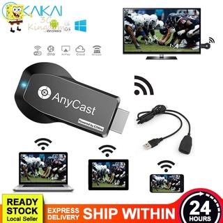Casting Edition Anycast M2 Plus Display Dongle Wireless TV Receiver Miracast Airplay Ezmira Cloud DLNA Stick 3Ckingdom