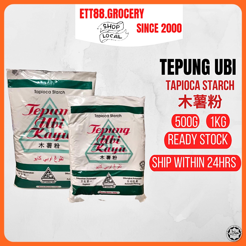 Tepung Ubi Prices And Promotions Nov 2021 Shopee Malaysia