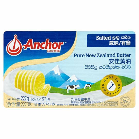 anchor-salted-pure-new-zealand-butter-227g-shopee-malaysia