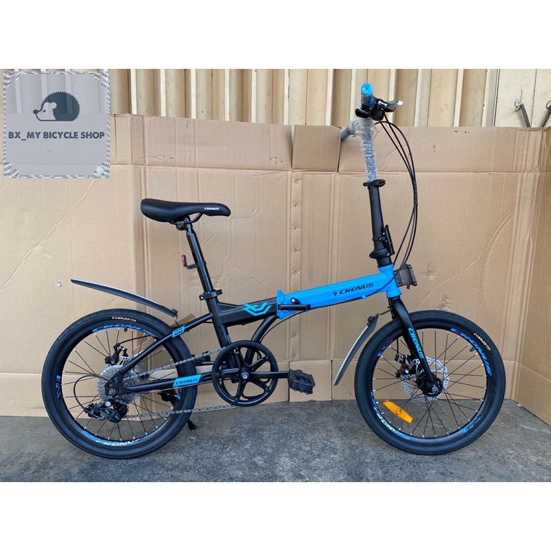 folding bike cronus