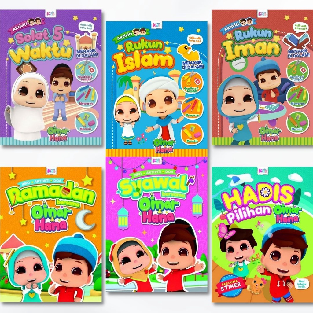 [KIDS PRIMA] Buku Aktiviti Omar & Hana (Solat 5 Waktu/Rukun Iman/Rukun Islam/Ramadan/Syawal/Hadis)