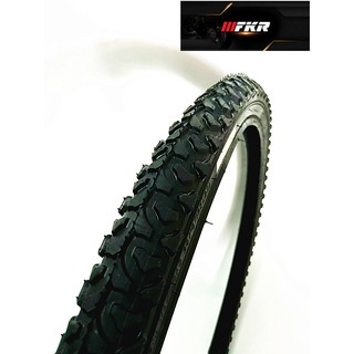 rim basikal mtb