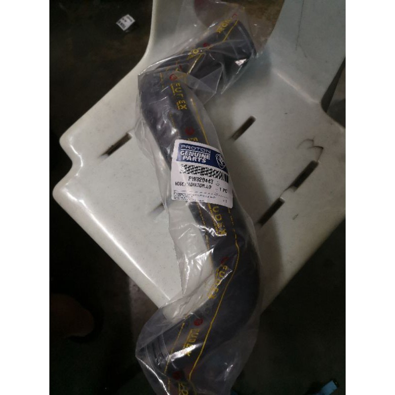 PROTON IRIZ PERSONA NEW RADIATOR HOSE BTM PW920443 100ORIGINAL
