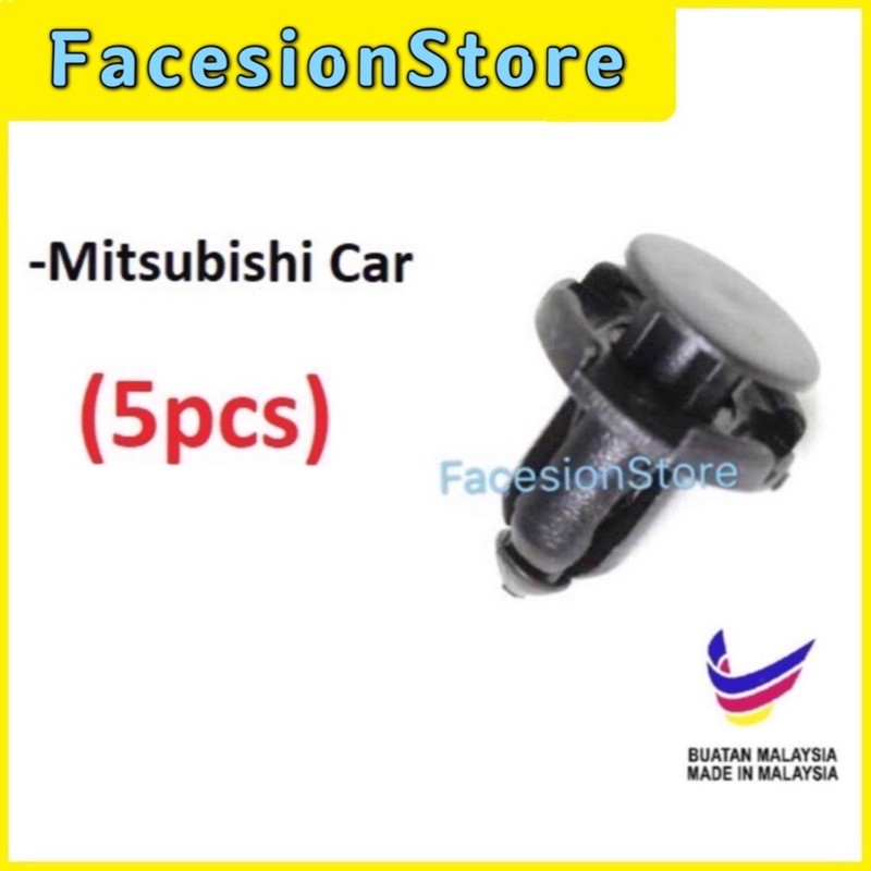 Mitsubishi Bumper Fender Retainer Car Clip (5pcs) Shopee Malaysia