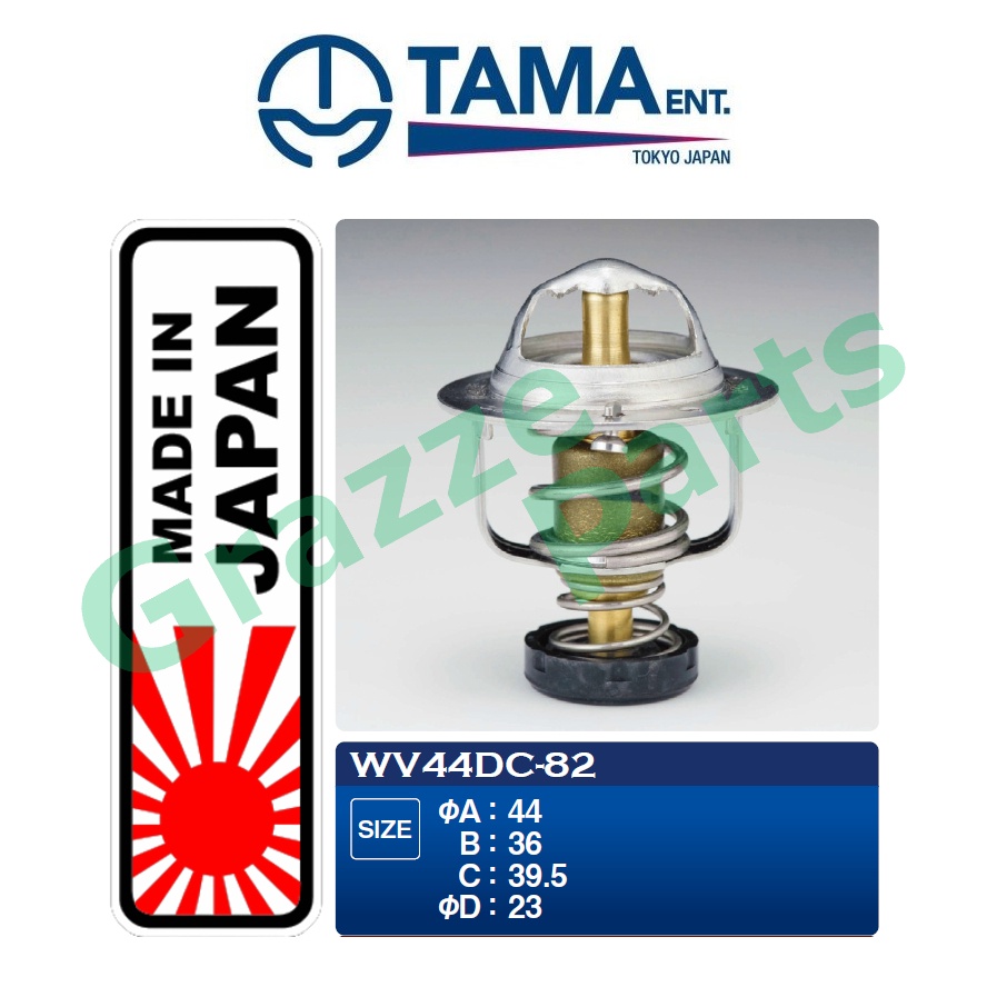 TAMA Made In Japan Radiator Coolant Thermostat for WV44DC-82 Kancil 660 ...