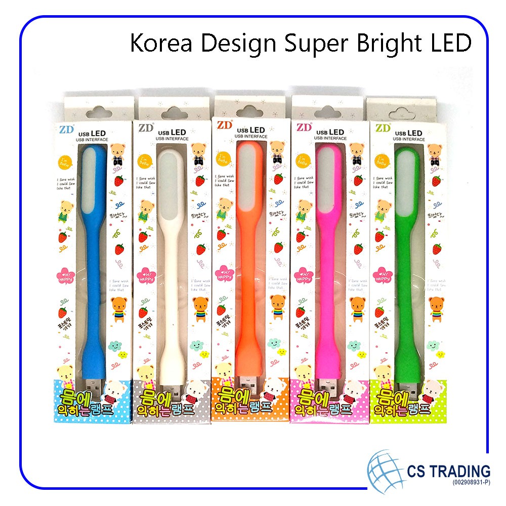Korea Design USB LED ZD-933