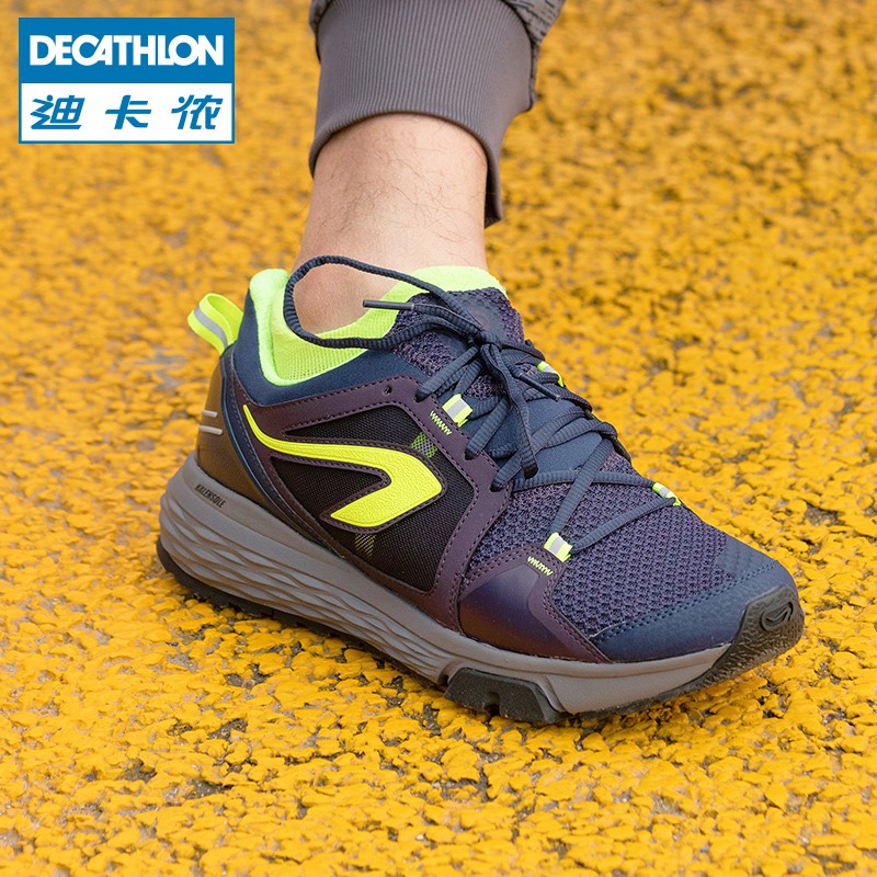 safety shoes decathlon