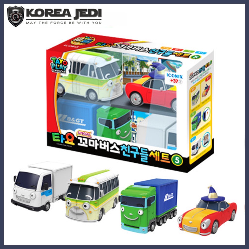 ★Little Bus Tayo★ Special Friends No.5 Mini Size Bus 4 Pcs (Bubba+Toni+Lucy+Big) Vehicle Car Toy Set Version 5 for Baby Kids /Compatible with Tayo (Control Tower, Parking, Track, School etc..) Play Set Toy