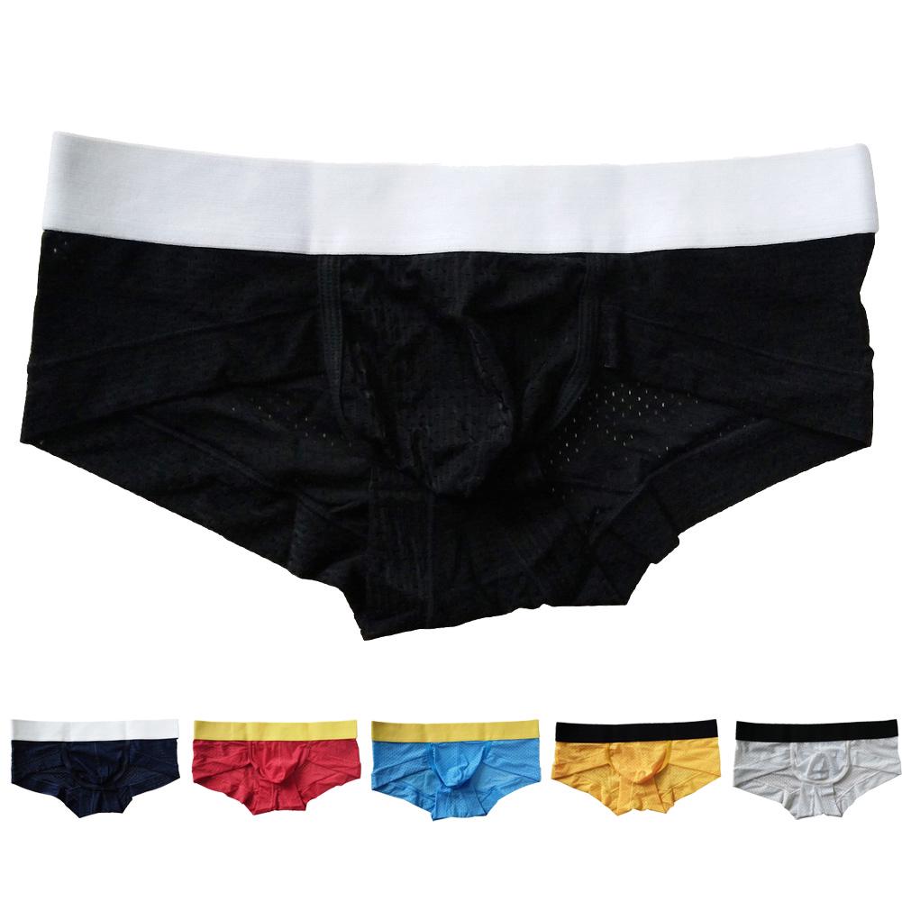 Sexy Men Mesh Holes Boxers Low Rise Underwear Y-Front Briefs Bulge ...