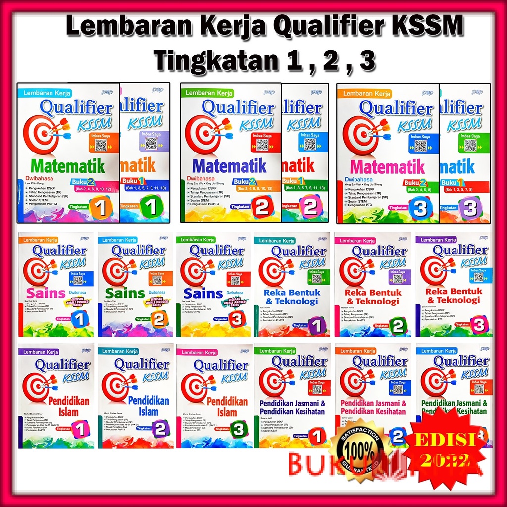 Buy Buku Latihan  Lembaran Kerja Qualifier KSSM Edisi 2022 Tingkatan 1