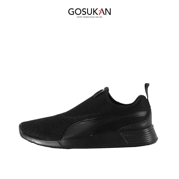 puma evo trainer v2