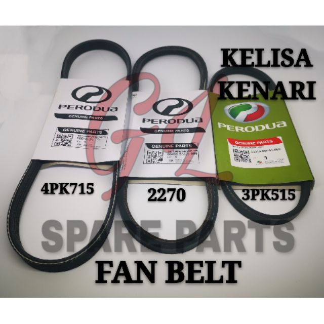 FAN BELT, PSTG BELT, ALT BELT (3PCS) KELISA, KENARI 