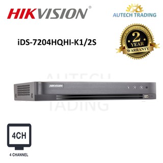 Hikvision Ds 74hqhi K1 E 4mp 4 Channel Hd1080p Turbo Hd Digital Video Recorder Dvr Ds 74hqhi K1 Eco Shopee Malaysia