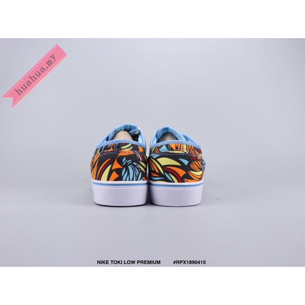 nike toki low price