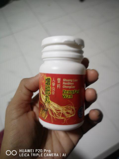 Pil Ginseng Ubat Gemuk Contoh Rom