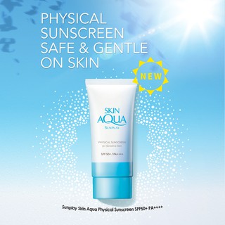 sunplay skin aqua physical sunscreen