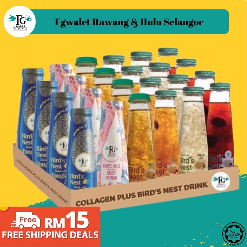 FG Walet Birds Nest Drink by Fouziah Gous (1 carton = 24 / 18 Botol
