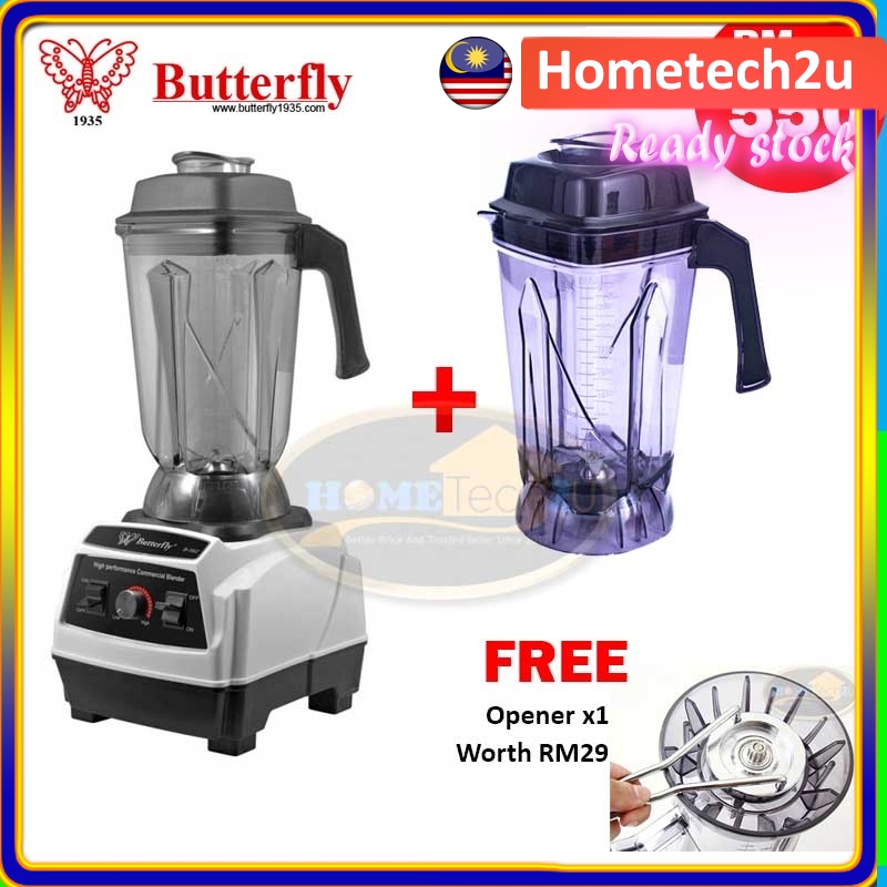 Butterfly B-592 Commercial Heavy Duty Blender (Extra 1 Jug) | Shopee ...