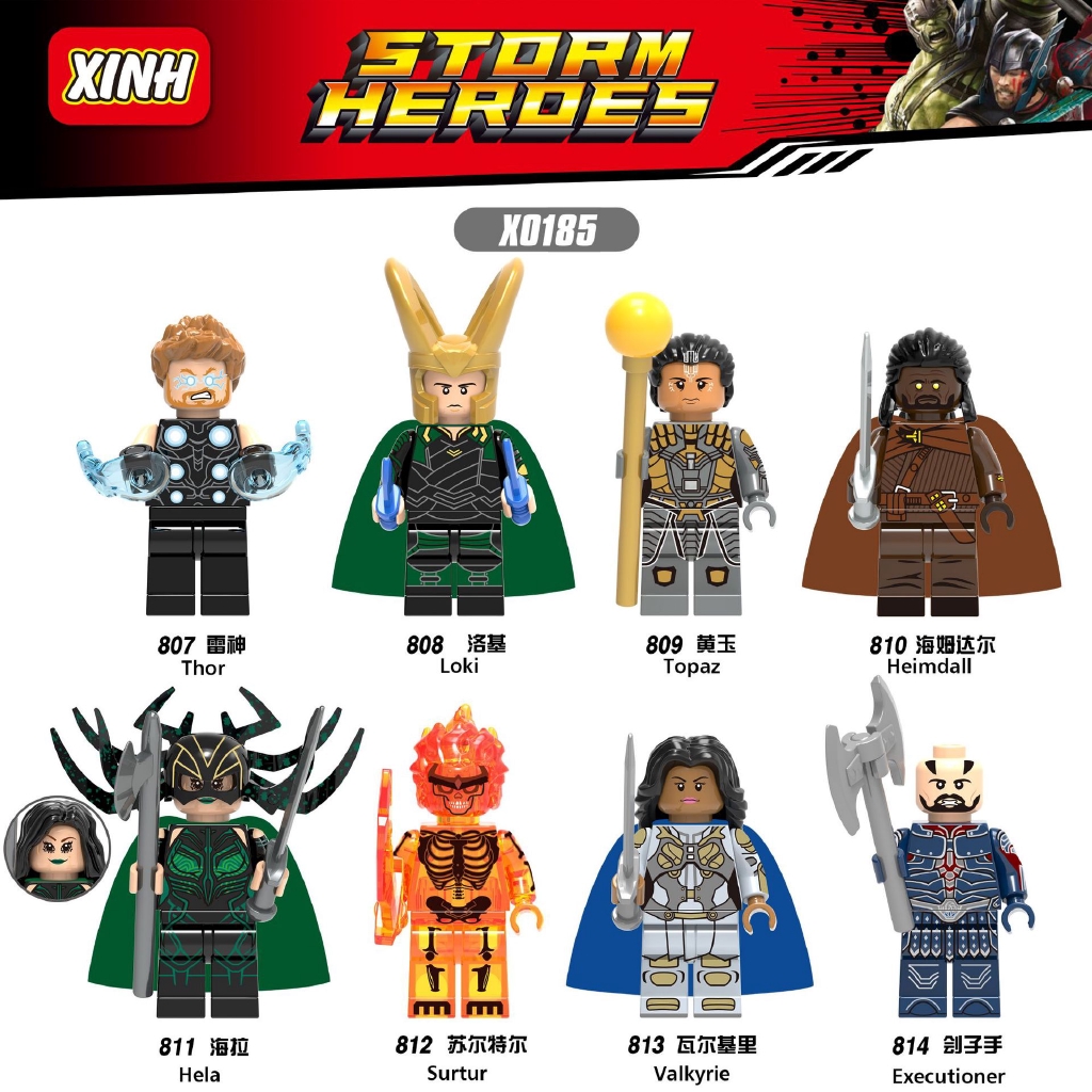 lego thor loki