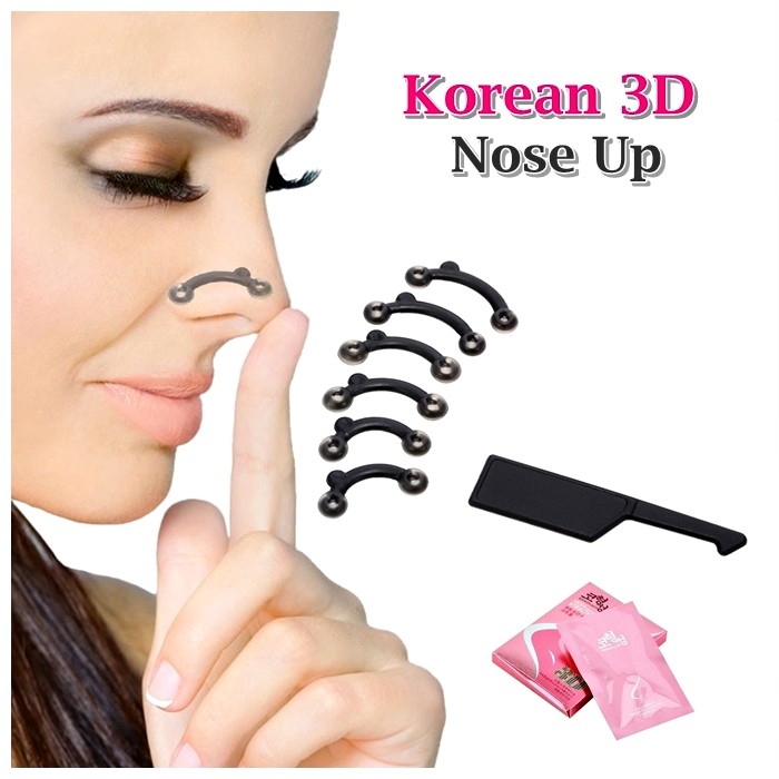 Korean Nose Up 3D Rhinorlasty High Stealth Increased The Nose