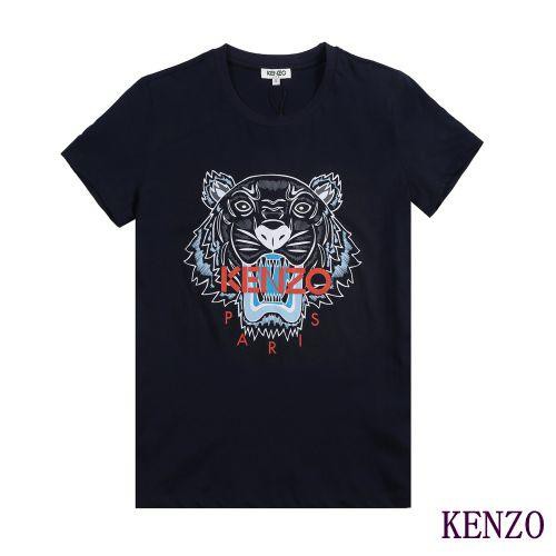 kenzo blue tiger