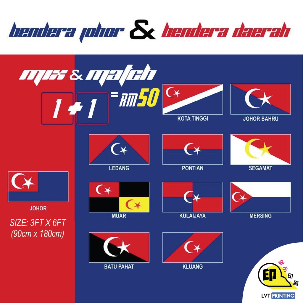 3 X 6 Goverment Standard Johor Banner Flag Daerah Bendera Johor
