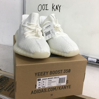 yeezy 359 white