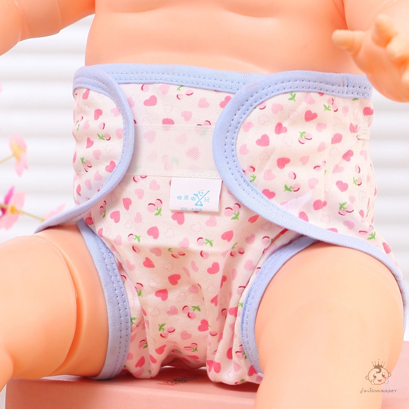 Fm 2 Pcs Set Adjustable Cloth Diapers For 0 2 Years Old Baby Fm 2 件组可调节尿布裤防漏布尿布学习裤0 2岁婴儿专用可洗尿裤宝宝布尿裤