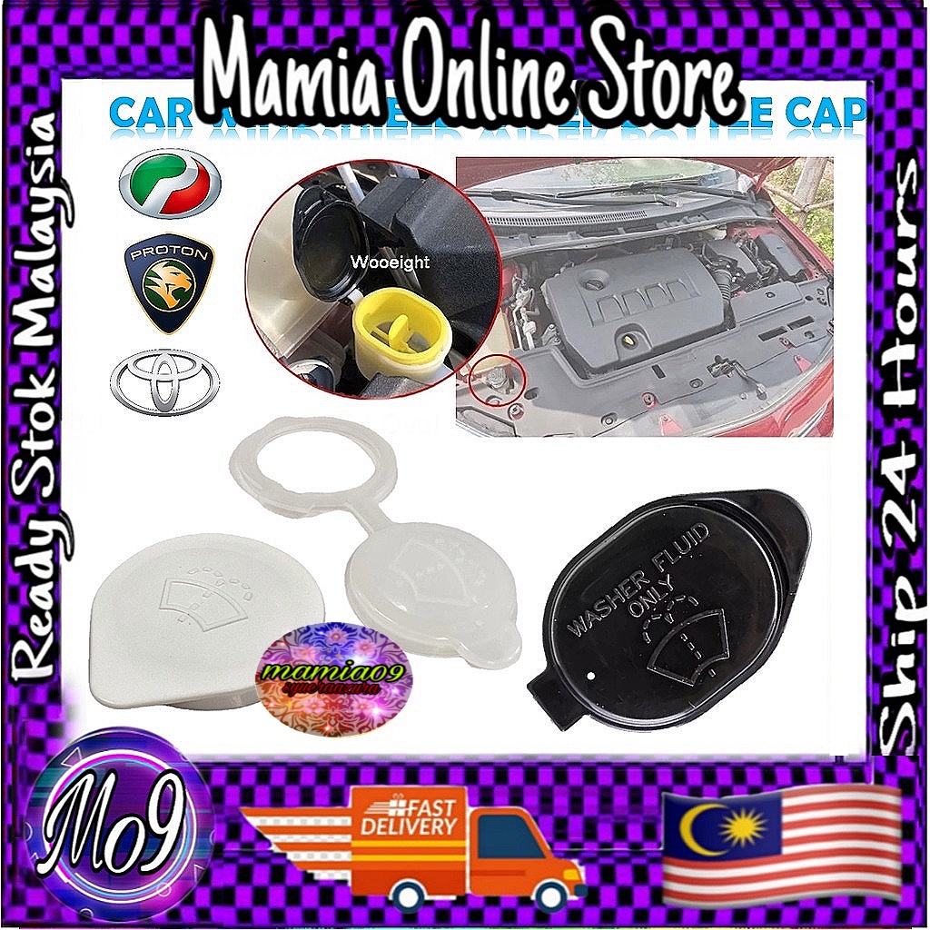 ORIGINAL PENUTUP TANGKI AIR WIPER KERETA PERODUA PROTON TOYOTA