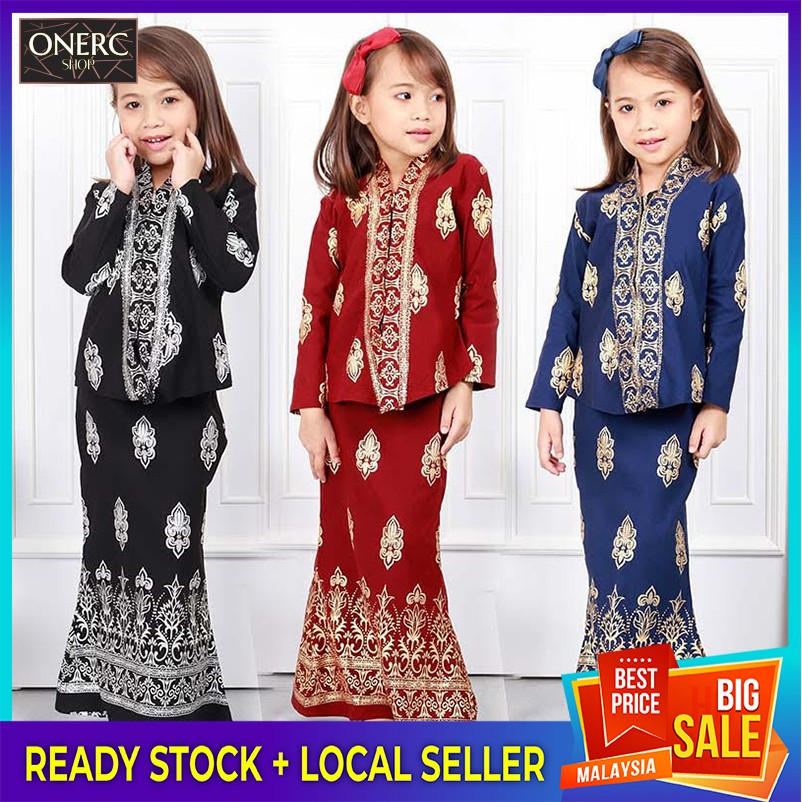 Baju Kebaya Songket Moden Aisyah Kids Kanak Kanak 5 7 Years