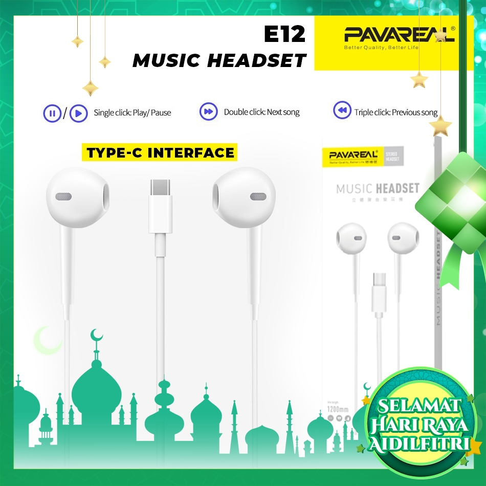 PAVAREAL PA-E12 Type-C Digit Chip HiFi Music Headset Wired Control In-Ear Earphone Call Music SurroundHD Mic