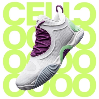 equalizer basketball shoes