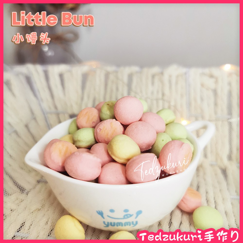 Hamster u0026 Pet Snack Little Bun 宠物零食小馒头仓鼠金丝熊蜜袋鼯刺猬 