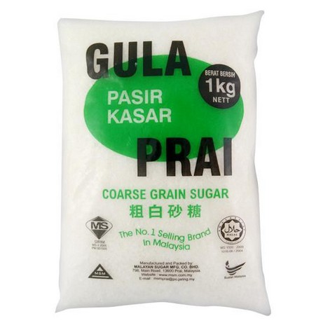 Prai Gula Pasir 1kg 白砂糖 Shopee Malaysia