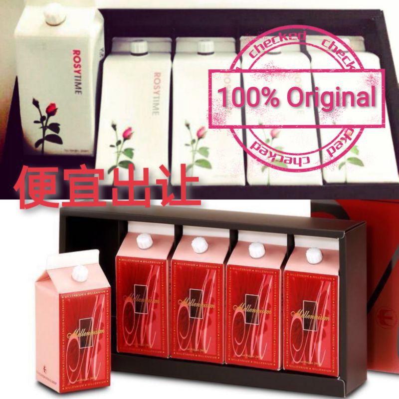 ️100 Original [Member price] Rosytime Elead Millenium E.excel