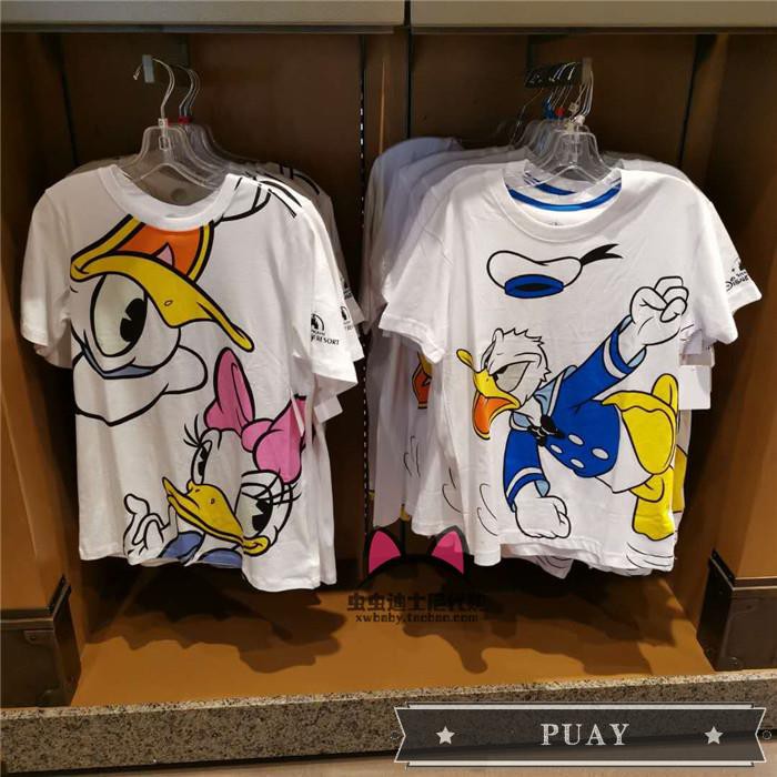 donald and daisy duck couple shirts