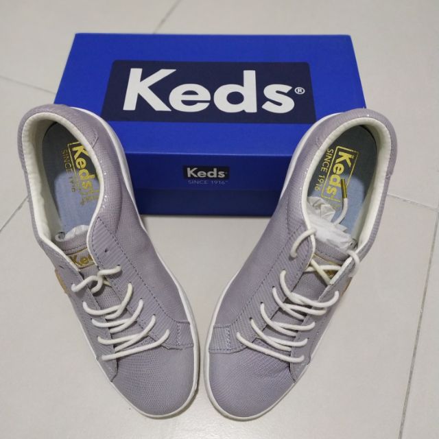 keds kuala lumpur