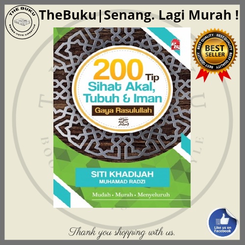 200 Tip Sihat Akal, Tubuh & Iman Gaya Rasulullah + FREE ebook