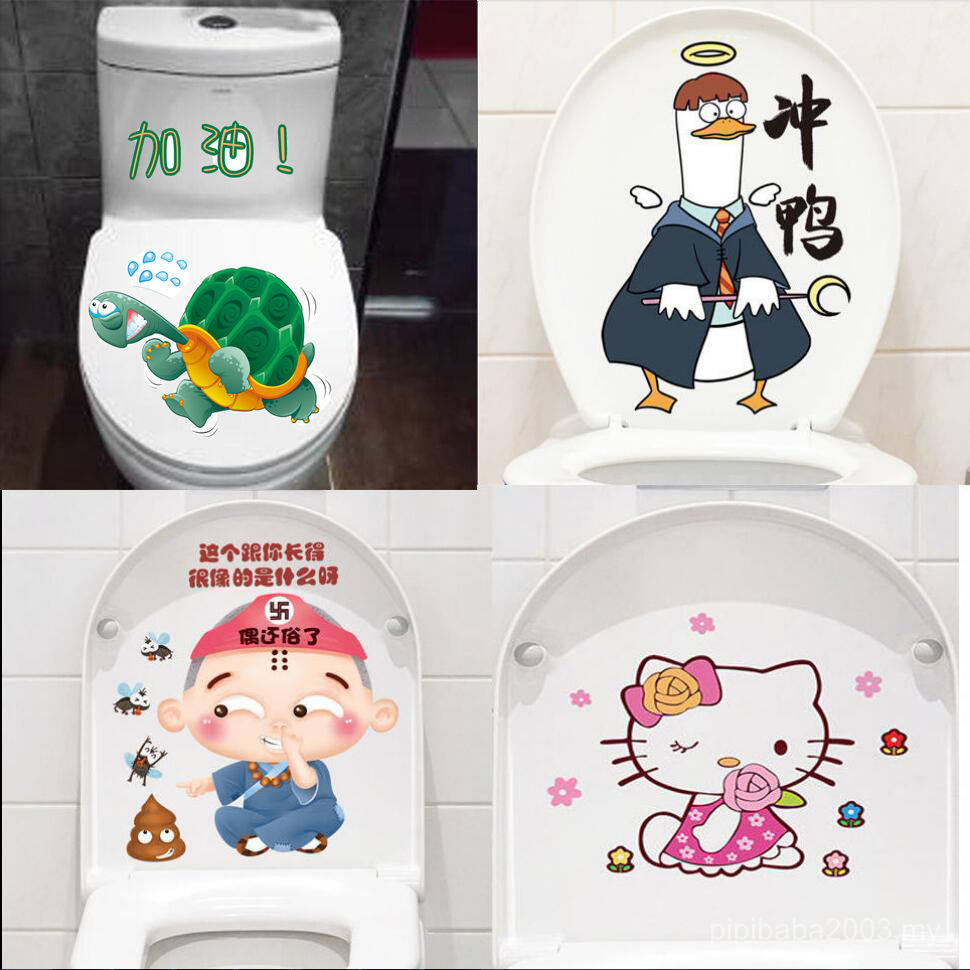 Vector Drawing Cartoon Toilet Png Images Ai Free Download Pikbest