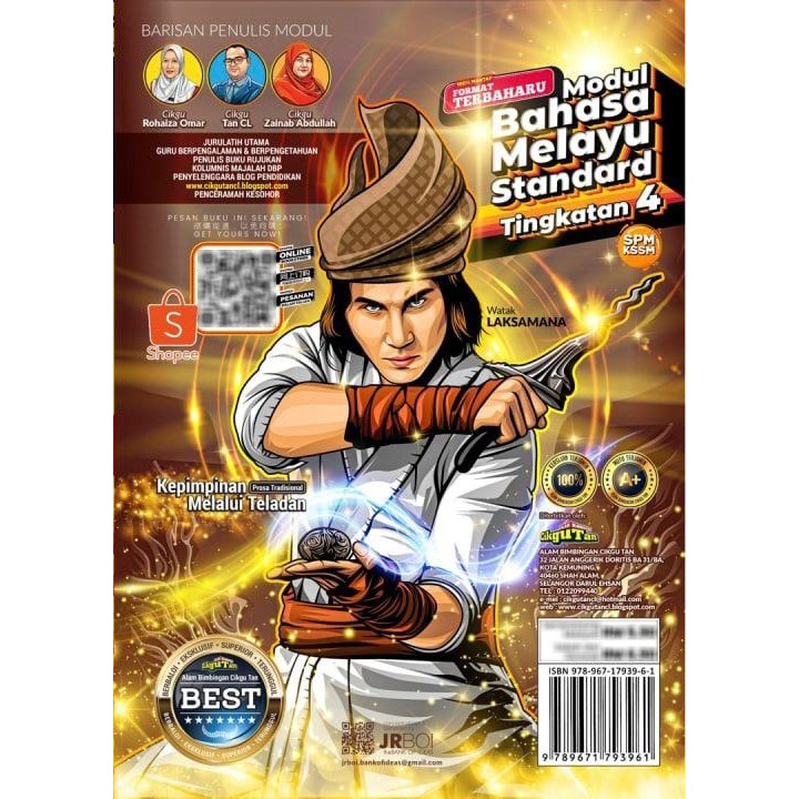 Buy [EDUKITS] MODUL BAHASA MELAYU STANDARD (TINGKATAN 4) KEPIMPINAN