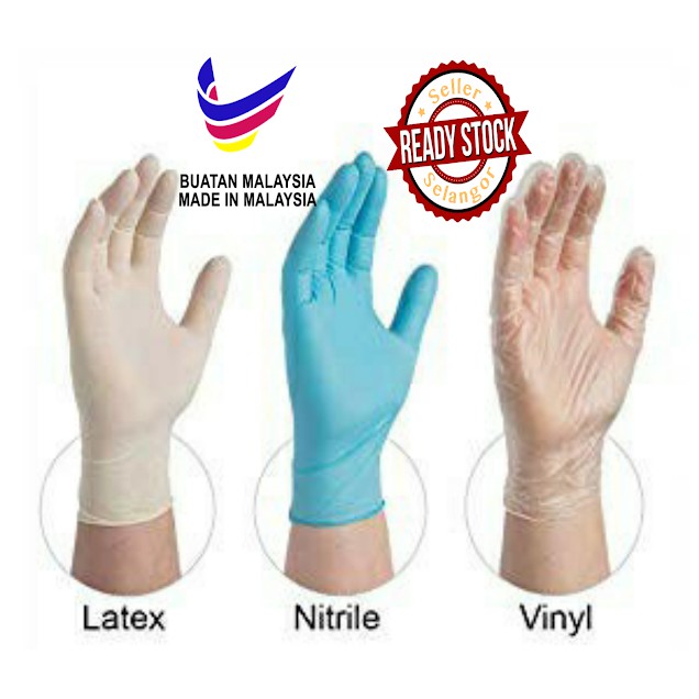 latex or nitrile gloves