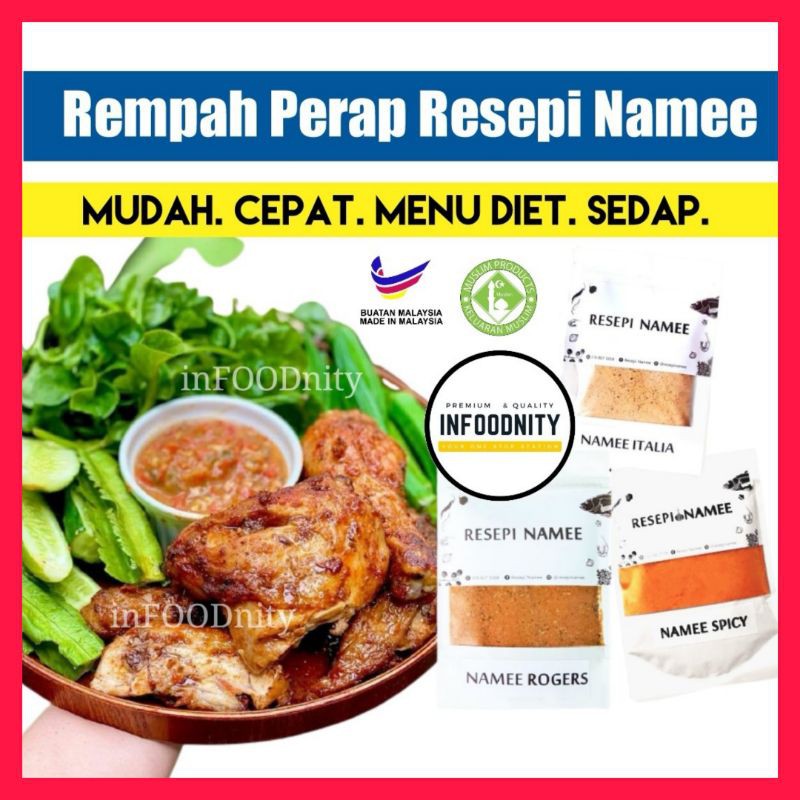 Resepi Namee Spices Rempah Perap Diet Suku Separuh Rogers Spicy Italia Perapan Bbq Ayam Daging Cajun Atkin Paparoger Shopee Malaysia