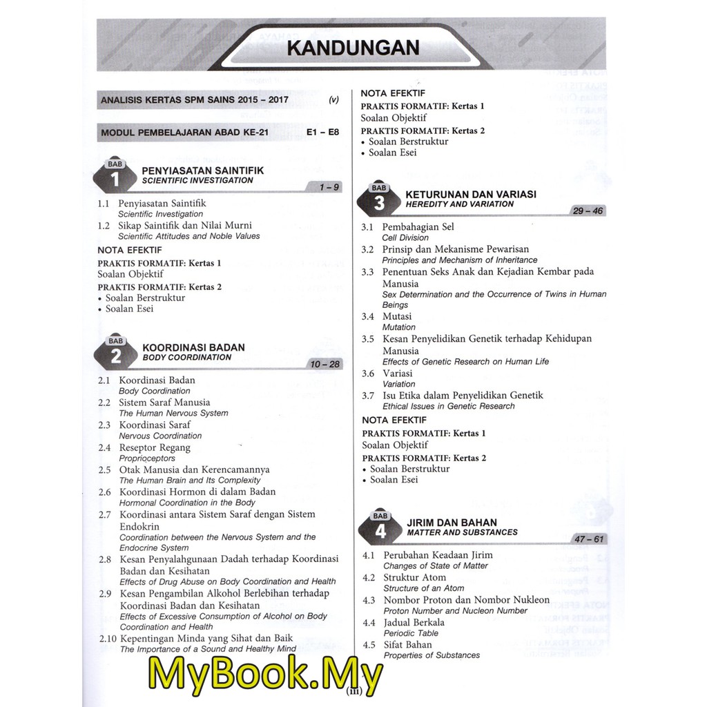 Myb Buku Latihan Modul Aktiviti Pintar Bestari Tingkatan 4 Sains Science Dwibahasa Sasbadi Shopee Malaysia