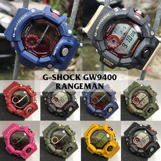 g shock rangeman colors