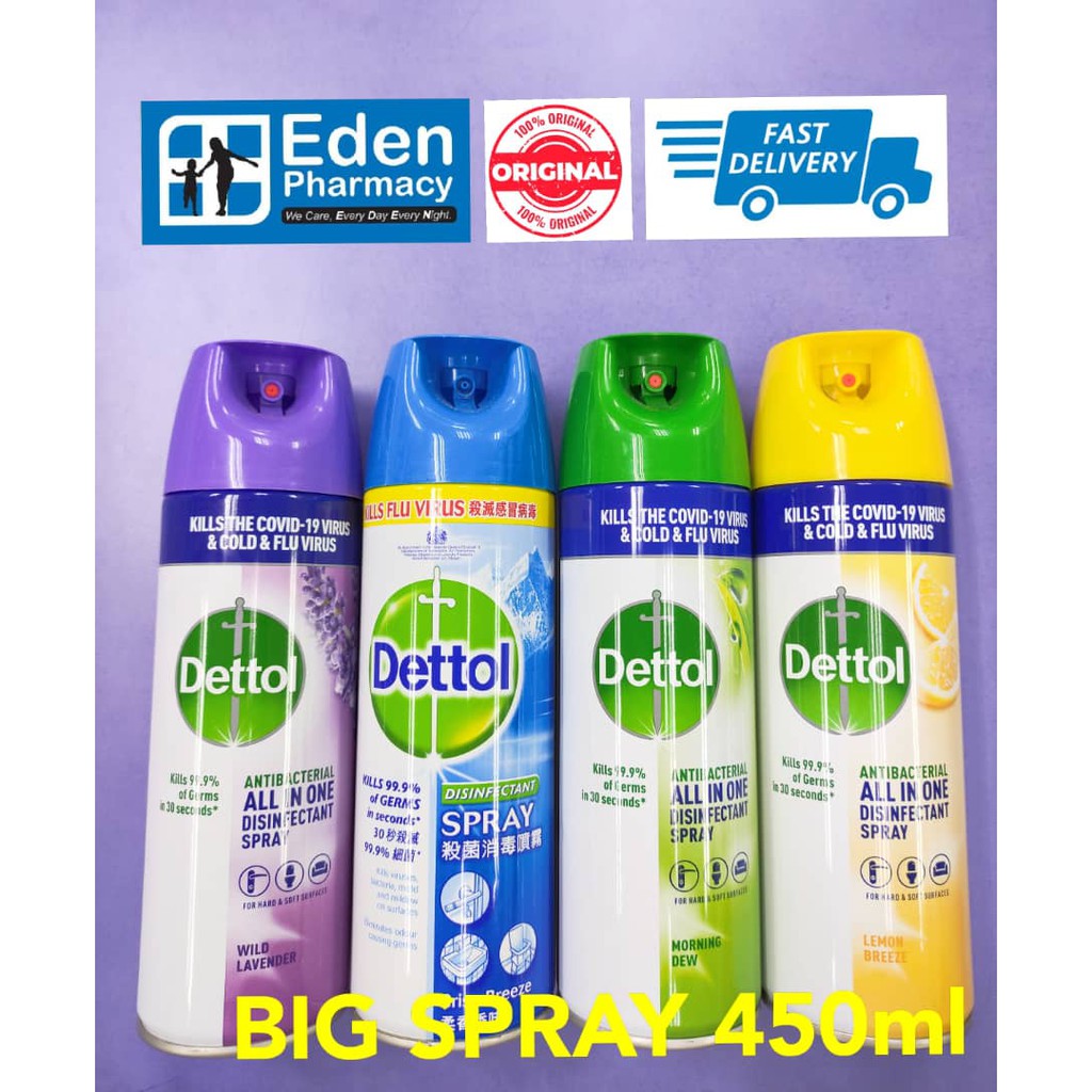 Dettol Antibacterial Disinfectant Spray ( 450ml ) Shopee Malaysia