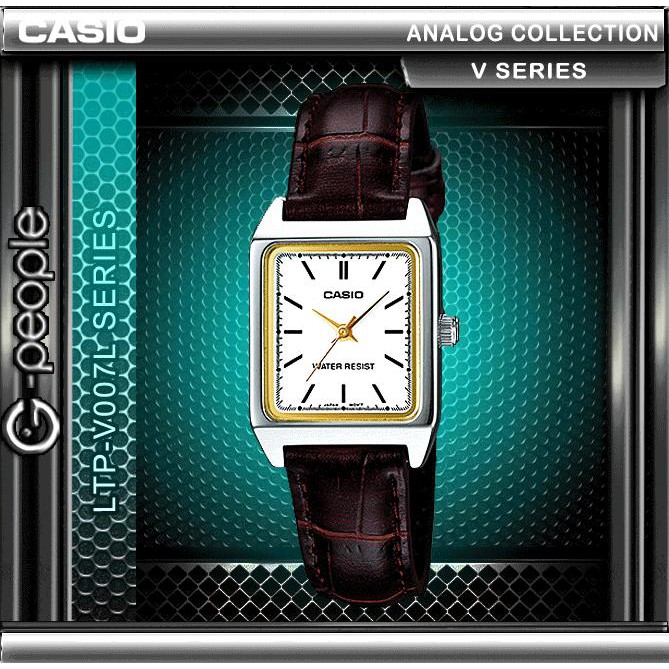 casio mtp v00