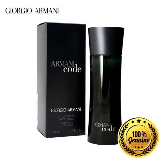 armani profumo 125ml