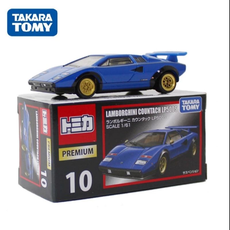 Tomica Premium 10 LAMBORGHINI COUNTACH LP500S TAKARA TOMY | Shopee Malaysia